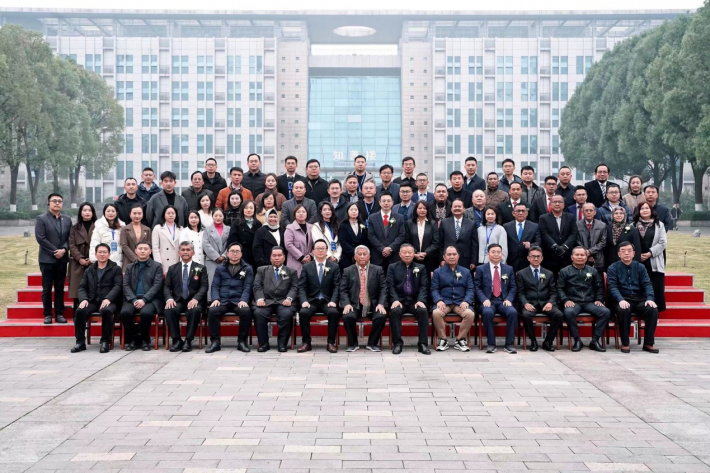 bat365工学院参加职教出海境外办学交流暨中国－东盟清洁能源产教融合联